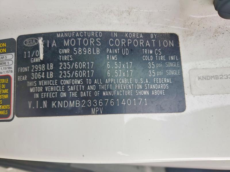 Продаж на аукціоні авто 2007 Kia Sedona, vin: KNDMB233676140171, номер лоту: 70636856