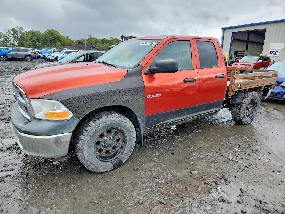 Продажа на аукционе авто 2009 Dodge Ram 1500, vin: 1D3HV18P39S756815, номер лота: 68672656