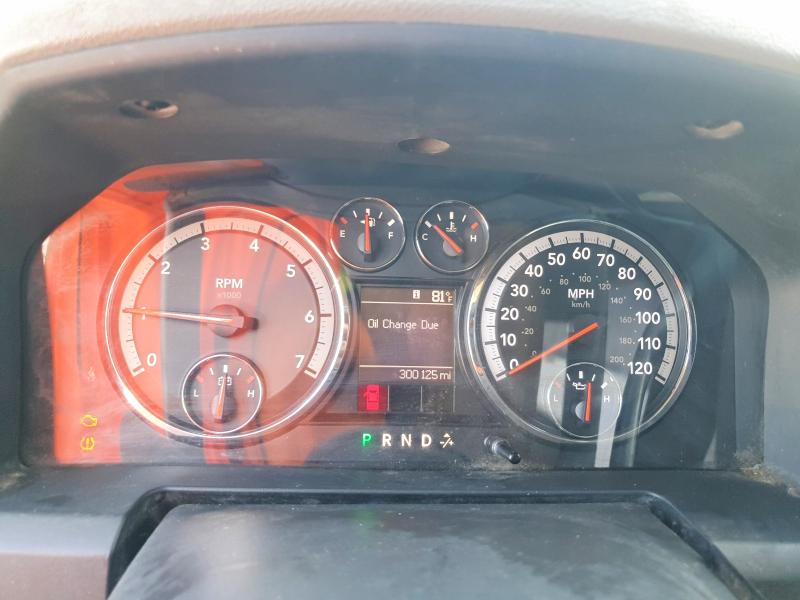 Продаж на аукціоні авто 2012 Dodge Ram 1500, vin: 1C6RD6FP6CS253696, номер лоту: 69636166