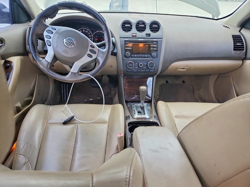2012 Nissan Altima მანქანა იყიდება აუქციონზე, vin: 1N4AL2AP0CN495977, აუქციონის ნომერი: 59408146