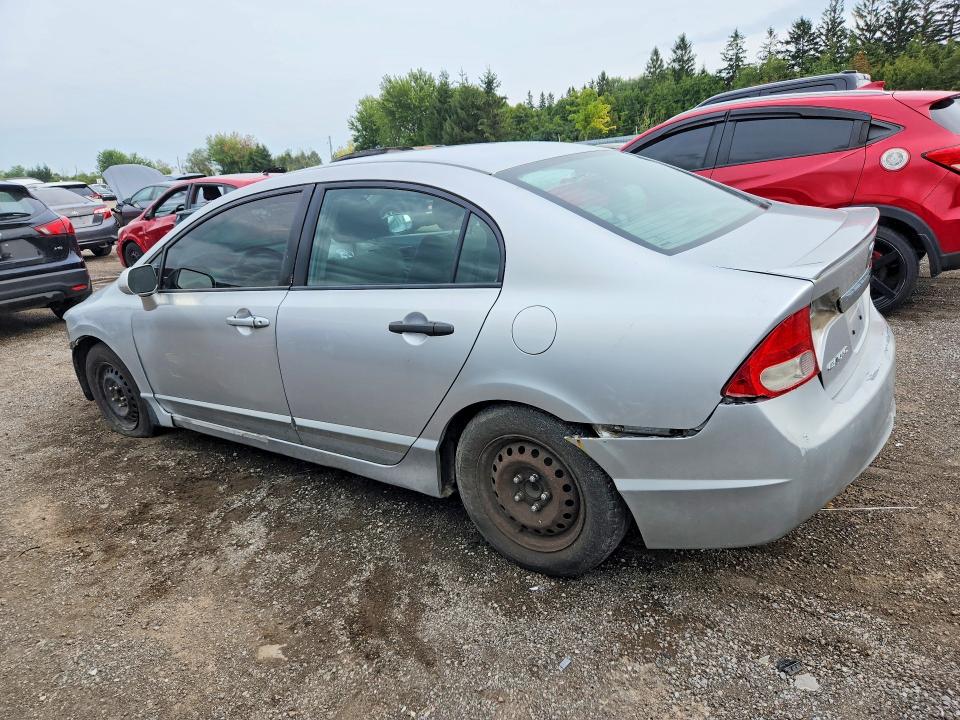 2010 Honda Civic მანქანა იყიდება აუქციონზე, vin: 2HGFA1F26AH038286, აუქციონის ნომერი: 67177486