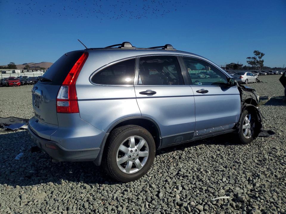 Aukcja sprzedaży 2007 Honda Cr-v, vin: JHLRE485X7C054529, numer aukcji: 70057036