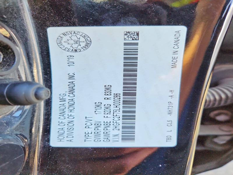 67821956 :رقم المزاد ، 2HGFC2F75LH000286 vin ، 2020 Honda Civic مزاد بيع