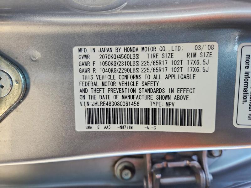69326466 :رقم المزاد ، JHLRE48308C061456 vin ، 2008 Honda Cr-v مزاد بيع