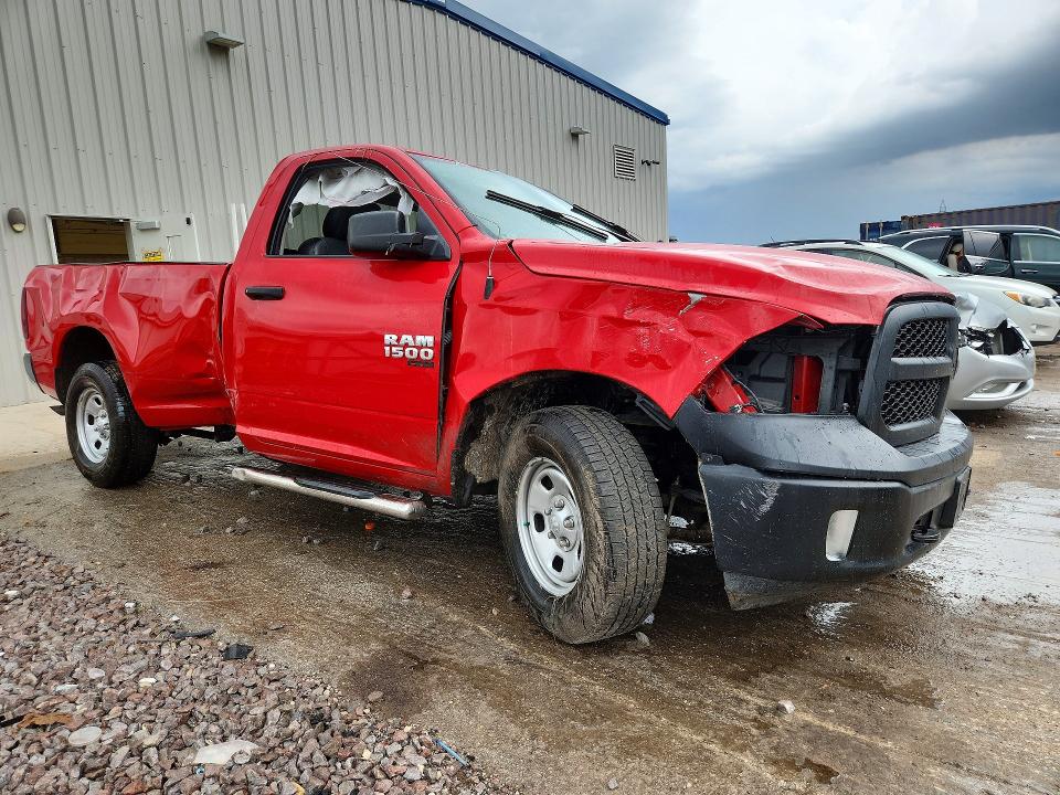 2022 Ram 1500 Classic მანქანა იყიდება აუქციონზე, vin: 3C6JR7DG3NG335676, აუქციონის ნომერი: 67787486