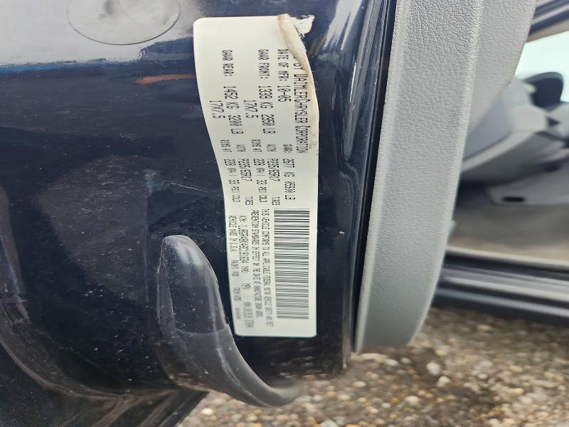 2006 Jeep Grand Cherokee მანქანა იყიდება აუქციონზე, vin: 1J8GR48K46C191634, აუქციონის ნომერი: 70850956