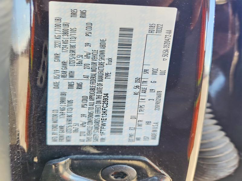 Aukcja sprzedaży 2019 Ford F150, vin: 1FTFW1E13KFC25934, numer aukcji: 69020916