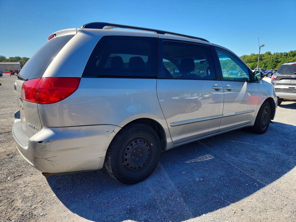 2009 Toyota Sienna მანქანა იყიდება აუქციონზე, vin: 5TDZK23C59S288840, აუქციონის ნომერი: 70413776