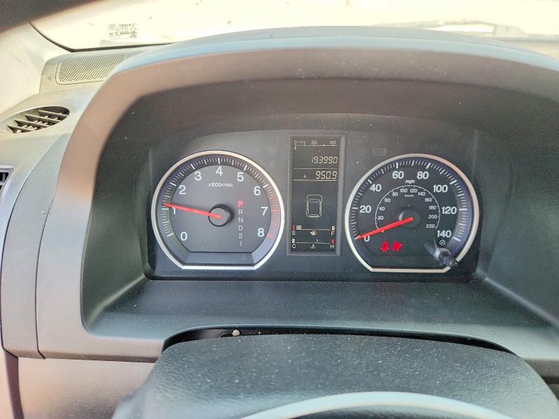 2009 Honda Cr-v მანქანა იყიდება აუქციონზე, vin: 5J6RE38579L030984, აუქციონის ნომერი: 68801496