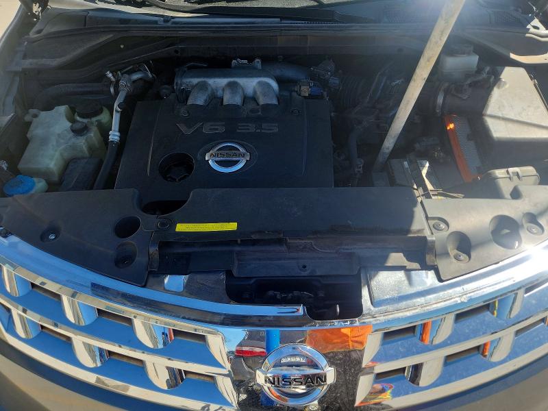70852316 :رقم المزاد ، JN8AZ08W45W410277 vin ، 2005 Nissan Murano مزاد بيع