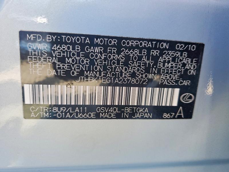 67354656 :رقم المزاد ، JTHBK1EG1A2378072 vin ، 2010 Lexus Es مزاد بيع