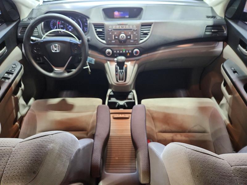 Продаж на аукціоні авто 2014 Honda Cr-v, vin: 5J6RM4H56EL085946, номер лоту: 69570766