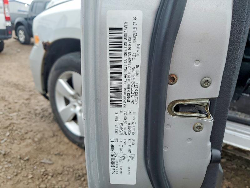 2012 Dodge Ram 1500 მანქანა იყიდება აუქციონზე, vin: 1C6RD7FT2CS217975, აუქციონის ნომერი: 69302316