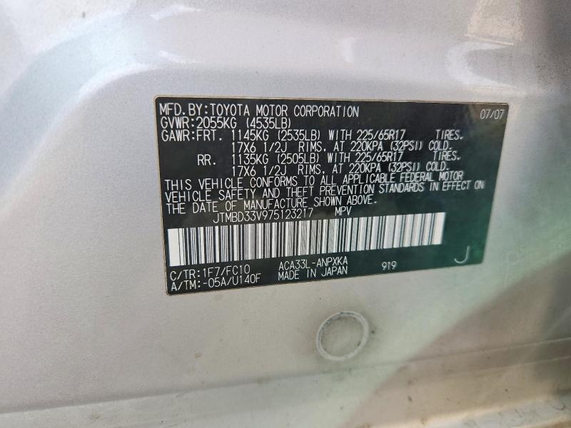 70656166 :رقم المزاد ، JTMBD33V975123217 vin ، 2007 Toyota Rav4 مزاد بيع