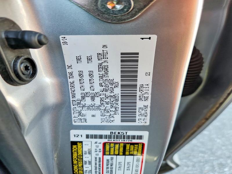 2015 Toyota Tundra მანქანა იყიდება აუქციონზე, vin: 5TFRM5F14FX083571, აუქციონის ნომერი: 70049726