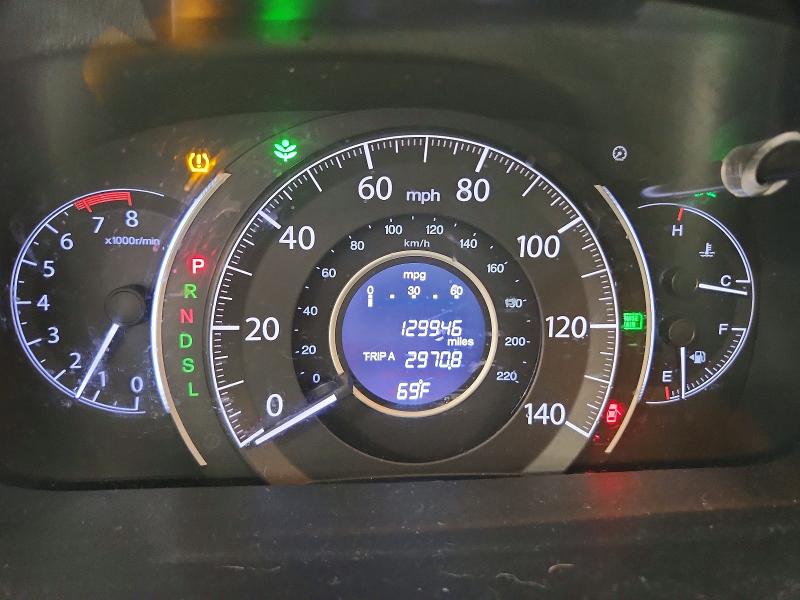 2015 Honda Cr-v მანქანა იყიდება აუქციონზე, vin: 5J6RM4H55FL046301, აუქციონის ნომერი: 69438286