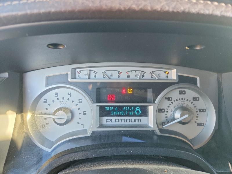 Продажа на аукционе авто 2010 Ford F150, vin: 1FTFW1EV5AFA28216, номер лота: 67369596