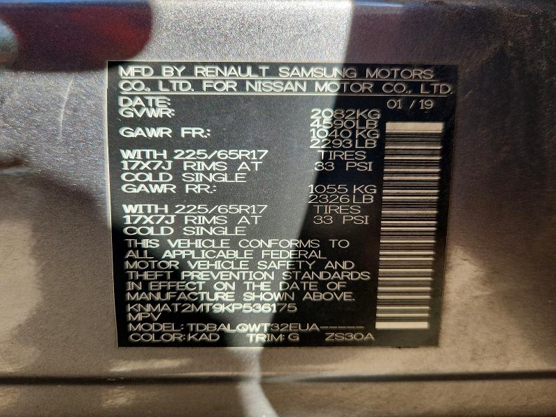 Продаж на аукціоні авто 2019 Nissan Rogue, vin: KNMAT2MT9KP536175, номер лоту: 70239556