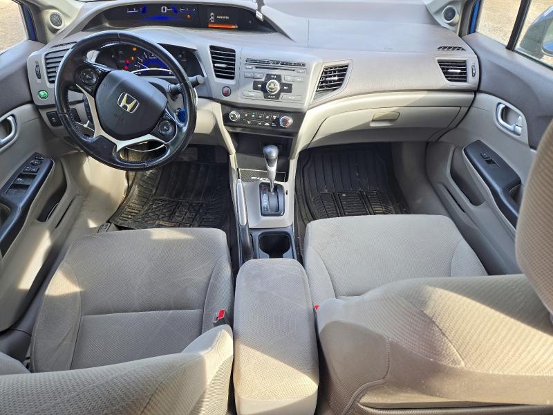 2012 Honda Civic მანქანა იყიდება აუქციონზე, vin: 2HGFB2F53CH000515, აუქციონის ნომერი: 68786016