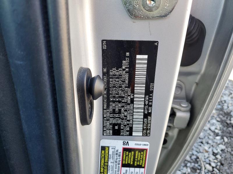 Продаж на аукціоні авто 2014 Toyota Venza, vin: 4T3BA3BB1EU059860, номер лоту: 67540236