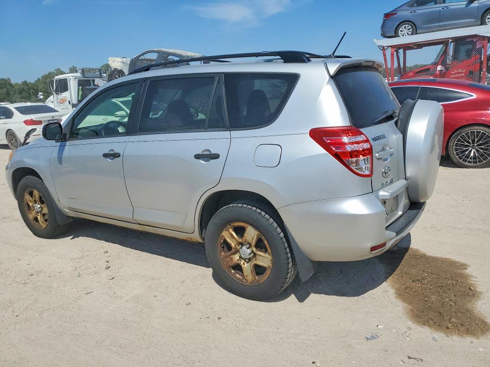 Aukcja sprzedaży 2012 Toyota Rav4, vin: JTMJF4DV6C5058685, numer aukcji: 70811996