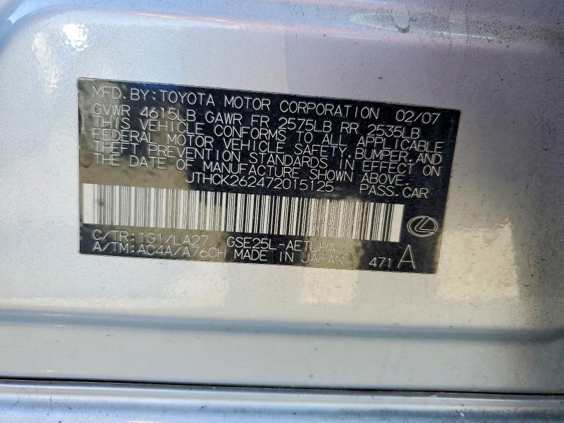Aukcja sprzedaży 2007 Lexus Is, vin: JTHCK262472015125, numer aukcji: 67889266