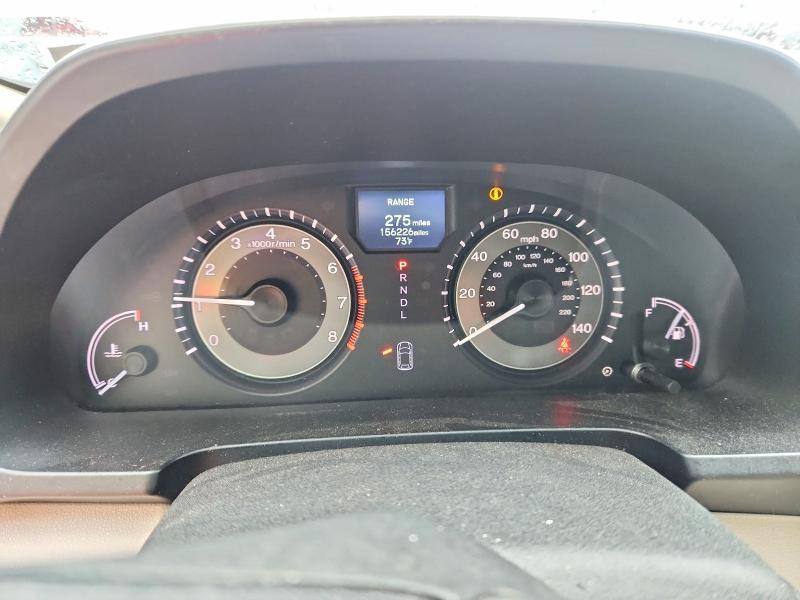 2014 Honda Odyssey მანქანა იყიდება აუქციონზე, vin: 5FNRL5H98EB039961, აუქციონის ნომერი: 65953286