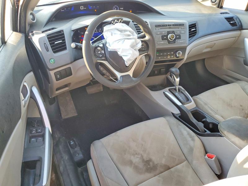 Продажа на аукционе авто 2012 Honda Civic, vin: 2HGFG3B89CH531533, номер лота: 67455846