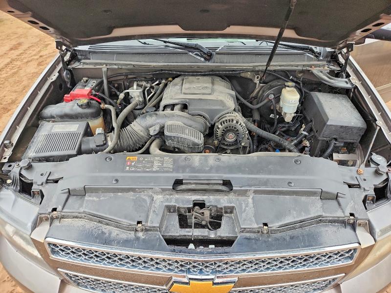 Aukcja sprzedaży 2012 Chevrolet Suburban, vin: 1GNSKKE77CR265039, numer aukcji: 70729836