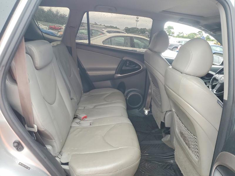 Продажа на аукционе авто 2008 Toyota Rav4, vin: JTMBD31VX85179462, номер лота: 69409796