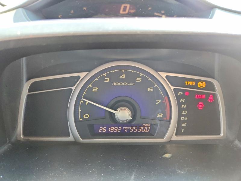 Продажа на аукционе авто 2008 Honda Civic, vin: 2HGFA16548H319913, номер лота: 69310746