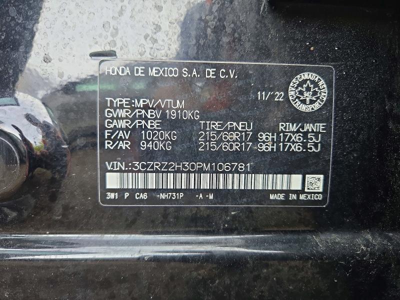 2023 Honda Hr-v მანქანა იყიდება აუქციონზე, vin: 3CZRZ2H30PM106781, აუქციონის ნომერი: 69020416