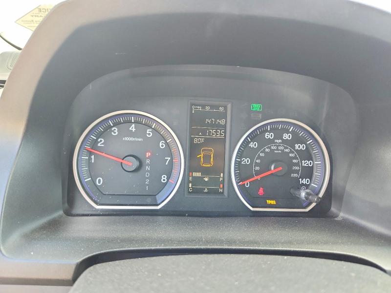 69642906 :رقم المزاد ، JHLRE48518C007181 vin ، 2008 Honda Cr-v مزاد بيع