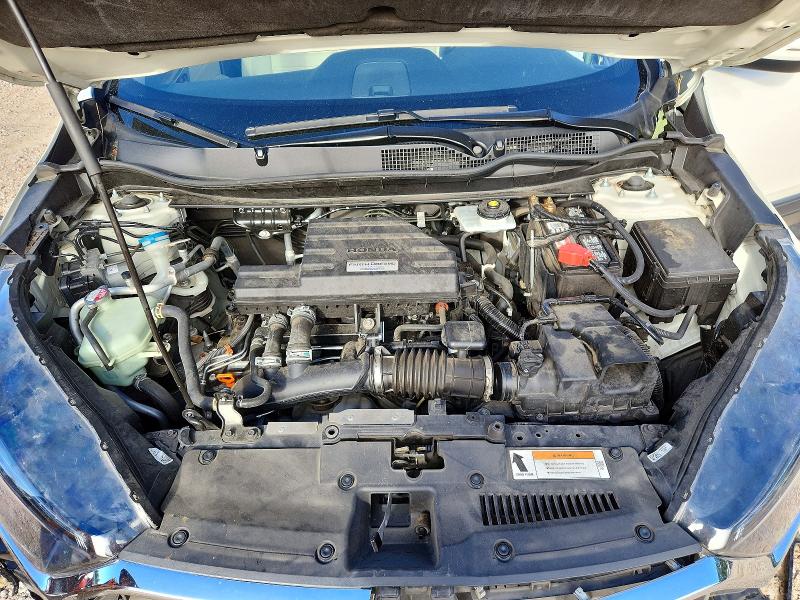 2017 Honda Cr-v მანქანა იყიდება აუქციონზე, vin: 2HKRW1H50HH518314, აუქციონის ნომერი: 70504056