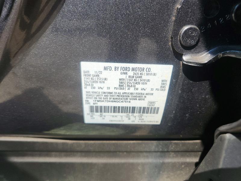 Продаж на аукціоні авто 2022 Ford Explorer, vin: 1FMSK7DH6NGC47514, номер лоту: 67085896