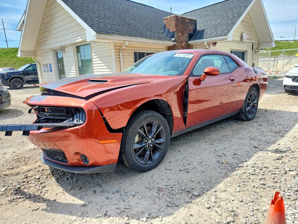 Aukcja sprzedaży 2023 Dodge Challenger, vin: 2C3CDZGG0PH528589, numer aukcji: 68274896