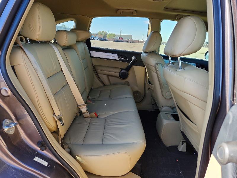 2011 Honda Cr-v მანქანა იყიდება აუქციონზე, vin: 5J6RE4H74BL075068, აუქციონის ნომერი: 67207556
