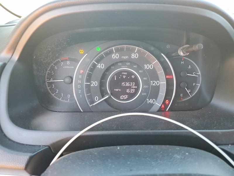68671696 :رقم المزاد ، 5J6RM4H57EL056858 vin ، 2014 Honda Cr-v مزاد بيع