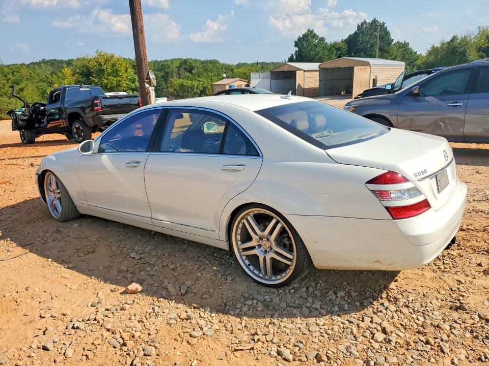 Продаж на аукціоні авто 2007 Mercedes-benz S, vin: WDDNG86X57A093189, номер лоту: 67873916