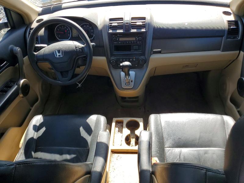 2008 Honda Cr-v მანქანა იყიდება აუქციონზე, vin: JHLRE38308C056963, აუქციონის ნომერი: 70356996