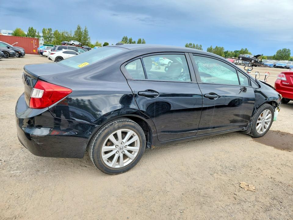 Продажа на аукционе авто 2012 Honda Civic, vin: 2HGFB2F97CH060946        , номер лота: 66213886