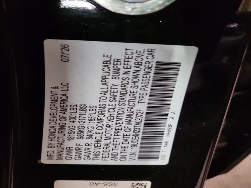 69970586 :رقم المزاد ، 19UDE4H23TA020727 vin ، 2026 Acura Integra مزاد بيع