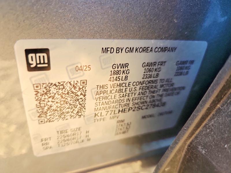 2025 Chevrolet Trax მანქანა იყიდება აუქციონზე, vin: KL77LHEP2SC278438, აუქციონის ნომერი: 69894576