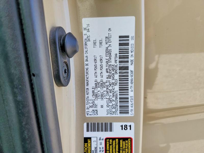 68693336 :رقم المزاد ، 3TMDZ5BN2GM008671 vin ، 2016 Toyota Tacoma مزاد بيع
