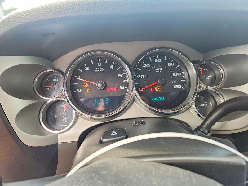 Aukcja sprzedaży 2008 Chevrolet Silverado, vin: 3GCEK13C28G126282, numer aukcji: 69208876