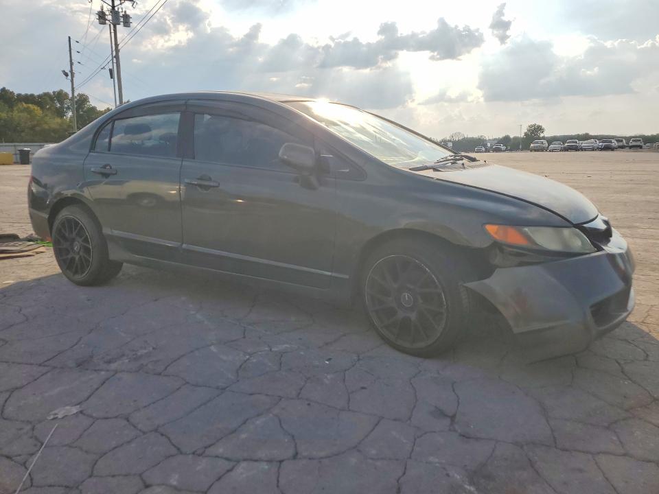 Продажа на аукционе авто 2009 Honda Civic, vin: 2HGFA16569H363719, номер лота: 68897866