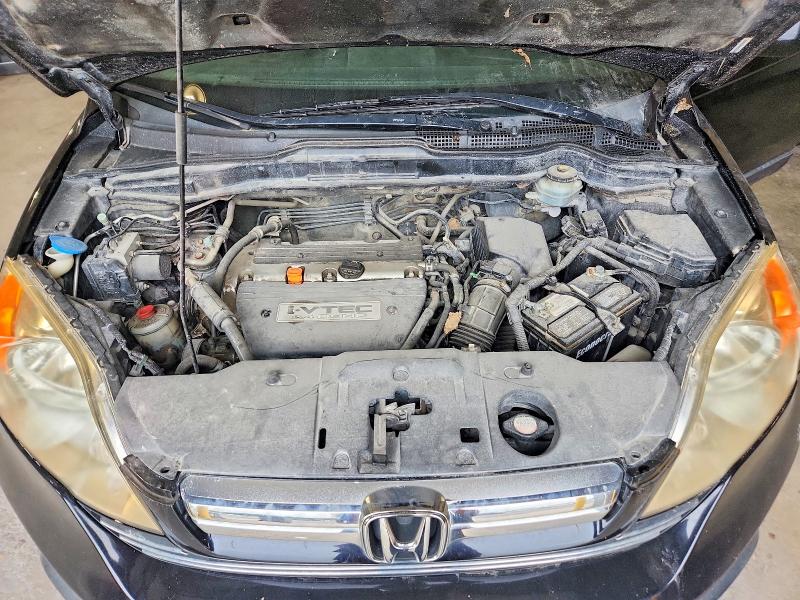 Продаж на аукціоні авто 2007 Honda Cr-v, vin: JHLRE48727C118242, номер лоту: 69498646