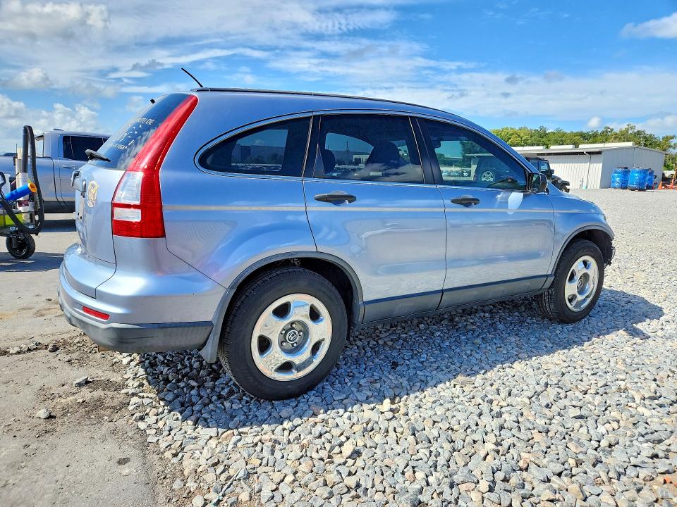 2011 Honda Cr-v მანქანა იყიდება აუქციონზე, vin: JHLRE3H33BC004587, აუქციონის ნომერი: 69590206