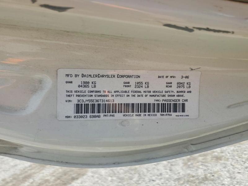 2006 Chrysler Pt Cruiser მანქანა იყიდება აუქციონზე, vin: 3C3JY55E36T314613, აუქციონის ნომერი: 68208336
