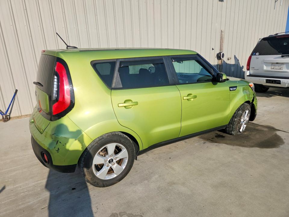 Продаж на аукціоні авто 2017 Kia Soul, vin: KNDJN2A25H7880813, номер лоту: 69188236